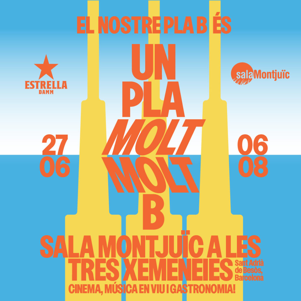Sala Montjuïc